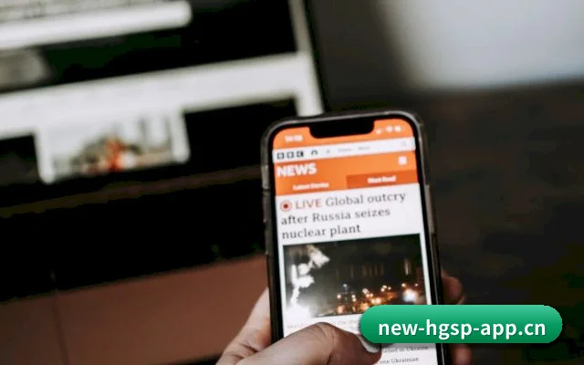 黄瓜视频 APP